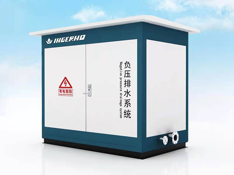 負壓排水 負壓排水