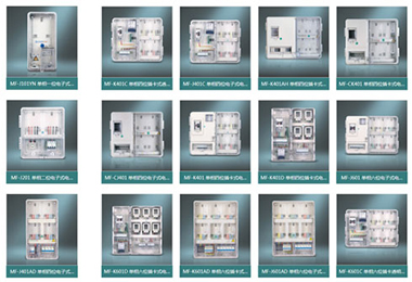 日前看了一篇新聞，大概內(nèi)容是老小區(qū)換 新電表箱，居民用電更放心，都連連稱贊！具體詳情我們一起了解一下吧！