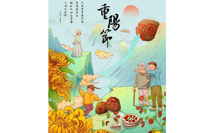 今天是農(nóng)歷九月九日，俗稱重陽節(jié)，是我國的傳統(tǒng)節(jié)日，又稱“老人節(jié)”、“重九節(jié)”、“登高節(jié)”、“曬秋節(jié)”、“踏秋節(jié)”、“茱萸節(jié)”。重陽節(jié)的形成，可以追溯到兩千多年前的春秋戰(zhàn)國時(shí)期，在唐朝時(shí)期，被定為正式節(jié)日，從此以后，宮廷、民間在這一天都會(huì)舉辦各種各樣的活動(dòng)，共同慶祝重陽節(jié)。關(guān)于重陽節(jié)的習(xí)俗你知道多呢？下面這六種重陽節(jié)的習(xí)俗，邁峰電力給你詳解一下！